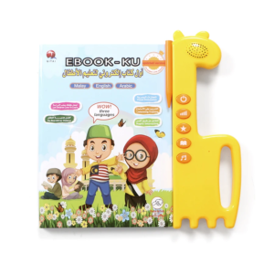 Livre de lecture de livres électroniques en arabe, malais et anglais, avec coran, Douaa, lettre, le meilleur cadeau pour les petits, jouets éducatifs, nouvelle collection