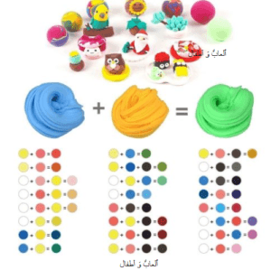 24 Pièces Slim Moelleux avec 3 Spatules à Mélanger Slim Super Doux pour Enfants