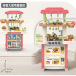 Cuisine jouet Elégante pour enfants de 3 à 6 ans, dimension réaliste 83 * 54 cm – Image 2