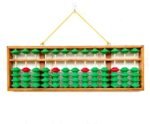 Abacus de grande taille pour enseignant, 13 colonnes, outil chinois, calculatrice de maths