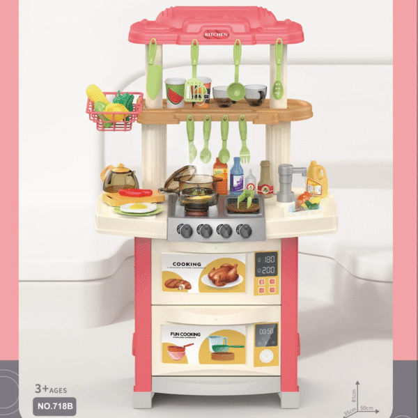 Cuisine jouet Elégante pour enfants de 3 à 6 ans, dimension réaliste 83 * 54 cm