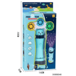 Lampe de poche de projection de dessin animé pour enfants, 3 cartes, 24 modèles – Image 8