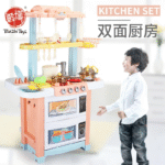 Cuisine jouet Elégante pour enfants de 3 à 6 ans, dimension réaliste 83 * 54 cm – Image 5