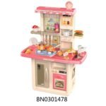 Grande Cuisine Jouet Enfant avec Effets Sonores et Lumineux + Accessoires – Image 2