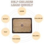 Tablette Coranique Éducative "Ozen Star" - Apprentissage Interactif du Coran et des Douas – Image 4
