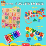 Jouets Montessori en bois 4 en 1, jouets éducatifs pour les tout-petits