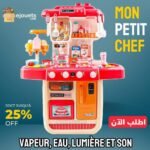 Set de Cuisine ‘Mon Petit Chef’ avec 34 Accessoires, Plaque de Cuisson à Induction, Eau, Lumière et Son