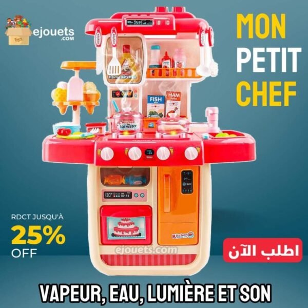 Set de Cuisine ‘Mon Petit Chef’ avec 34 Accessoires, Plaque de Cuisson à Induction, Eau, Lumière et Son