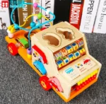 Coffre au trésor de voiture d'apprentissage polyvalent, Puzzle en bois perlé, perles rondes en bois,  voiture rc,  voiture, – Image 5