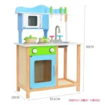 Ensemble de cuisine en bois, poêle à gaz, jouet de maison – Image 4