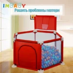 Parc de jeu pour enfants, piscine, clôture pour aire de jeux pour bébés, garde-corps de sécurité pour tout-petit, document solide, jouet de parc intérieur