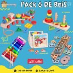 Jouets Montessori en bois 6 en 1, jouets éducatifs pour les tout-petits all in one