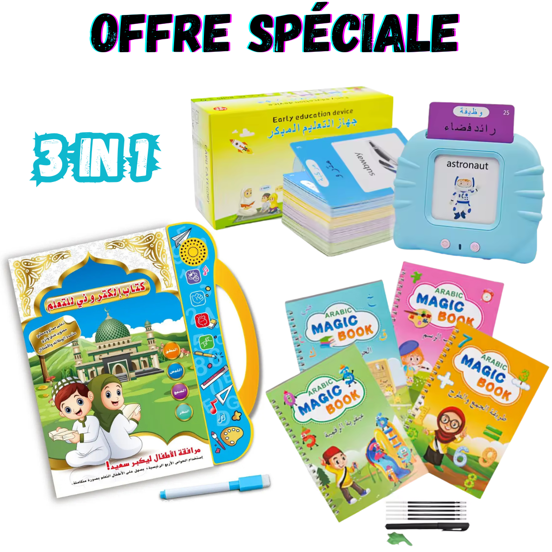 Offre-speciale.png Pack Éducatif Arabe Magique 3-en-1 - Livre Électronique, Cartes Flash et Appareil d'Apprentissage Précoce – Image 1