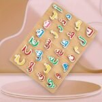 Jouet éducatif en bois pour l'apprentissage des lettres – Image 4