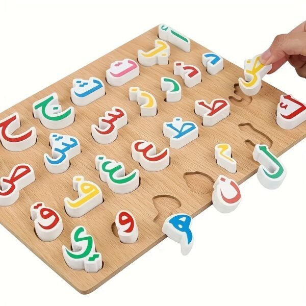 Jouet éducatif en bois pour l'apprentissage des lettres