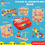 Jouets Montessori en bois 6 en 1, jouets éducatifs pour les tout-petits all in one
